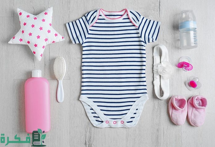 مستلزمات البيبي البنت