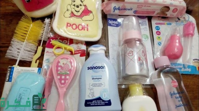 مستلزمات البيبي الولد