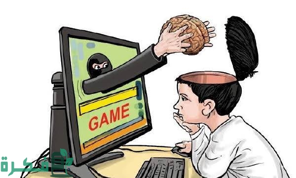 مطوية عن مخاطر الالعاب الالكترونية