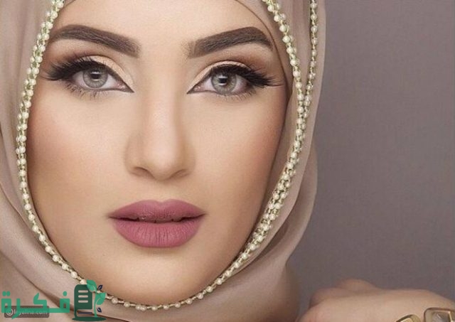 مكياج خفيف للمحجبات المراهقات