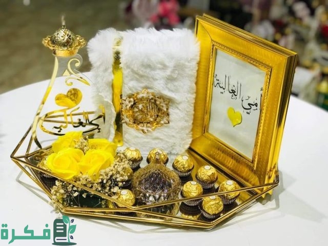 هدايا عيد الأم