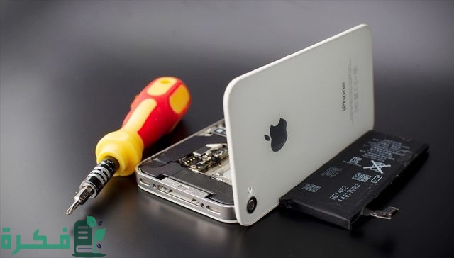 متى أغيّر بطارية الآيفون