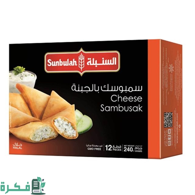 أفضل 5 أنواع رقائق السمبوسة