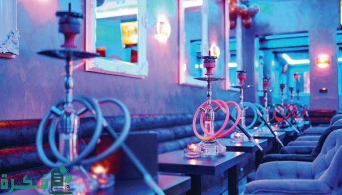 خدمات مقاهي الشيشة في الدمام