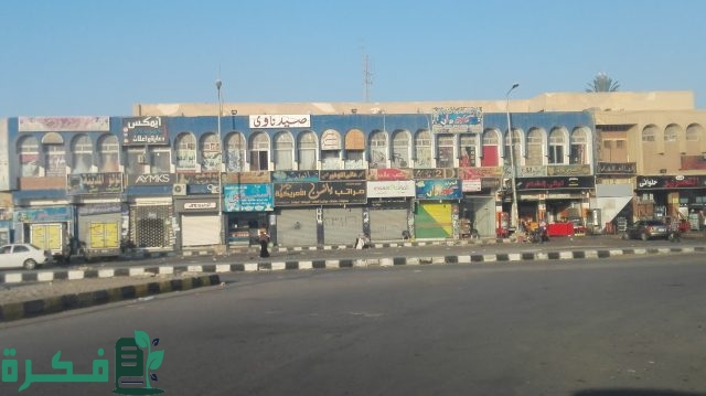 أفضل 5 مطاعم في العاشر من رمضان