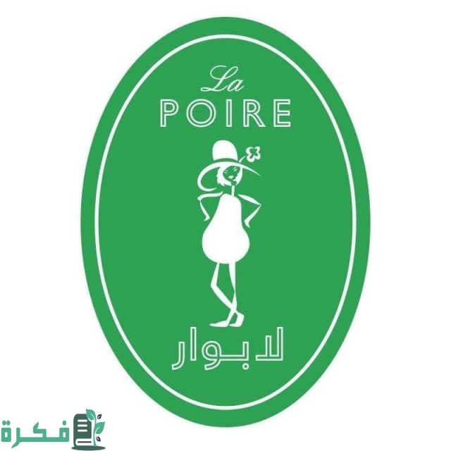 أفضل 5 محلات الحلويات في مصر