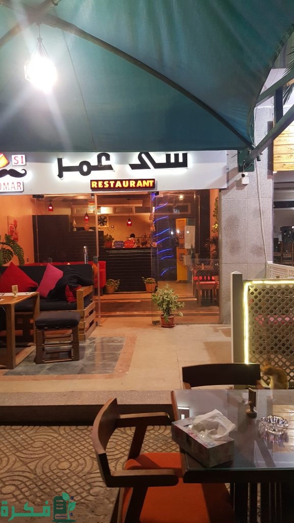 أسماء افضل 5 مطاعم في دهب 3 أفضل 5 مطاعم في دهب