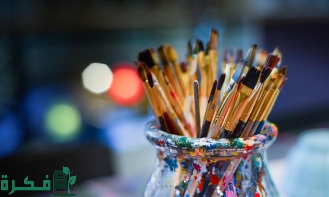 موضوع تعبير عن أنواع الفنون