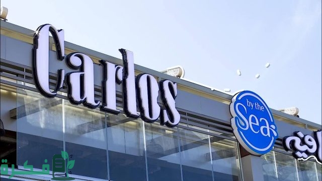 أفضل 5 كافيهات في جليم باي