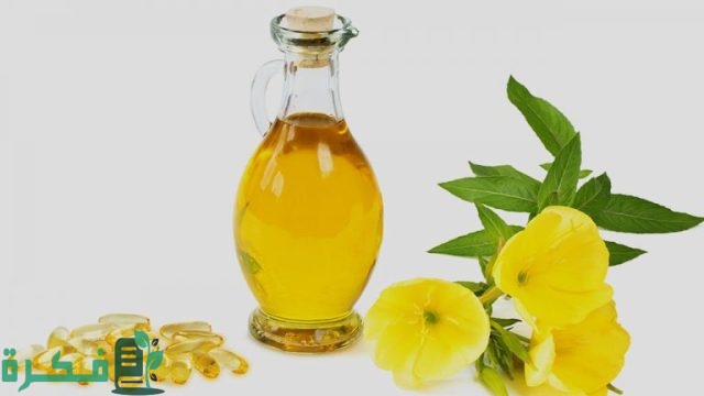 أفضل 5 أنواع زيت لعلاج آلام المفاصل