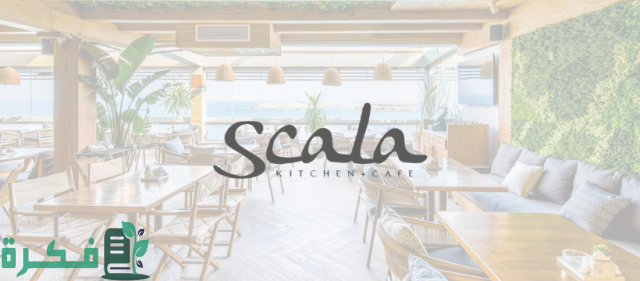 أفضل 5 كافيهات في جليم باي