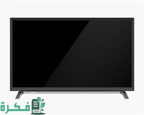 احسن 5 أنواع الشاشات سمارت 32 بالصور 5 أفضل 5 انواع الشاشات سمارت 32 وأسعارها