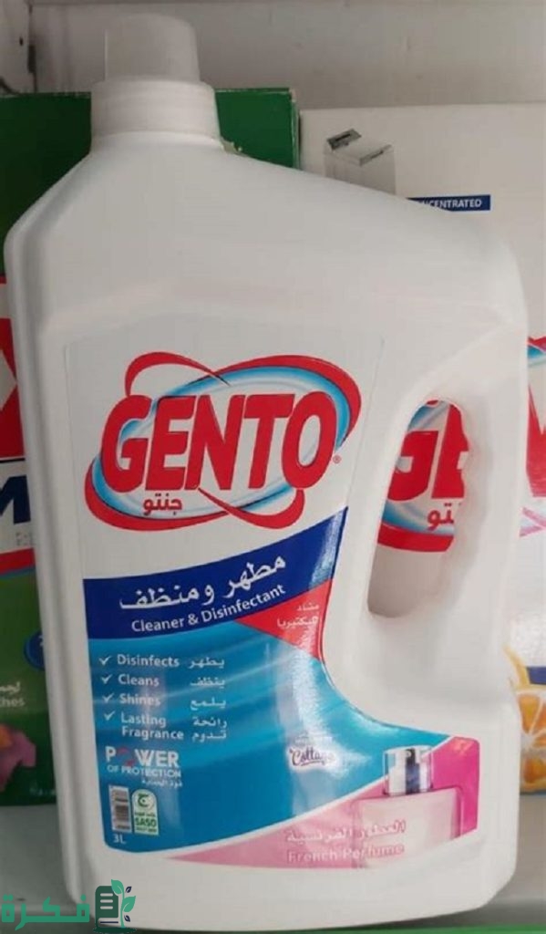 أفضل 5 أنواع منظف للسيراميك الحمام