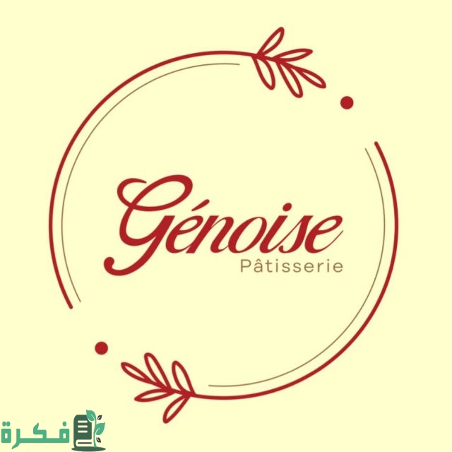 أفضل 5 محلات الحلويات في مصر