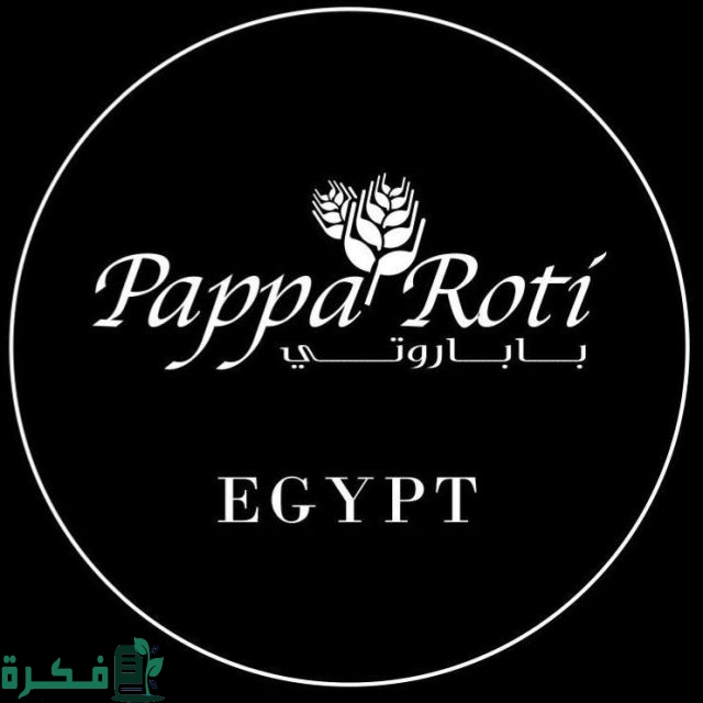 أفضل 5 كافيهات في جليم باي