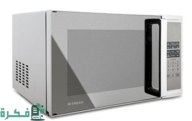 أفضل 5 أنواع الميكرويف فريش