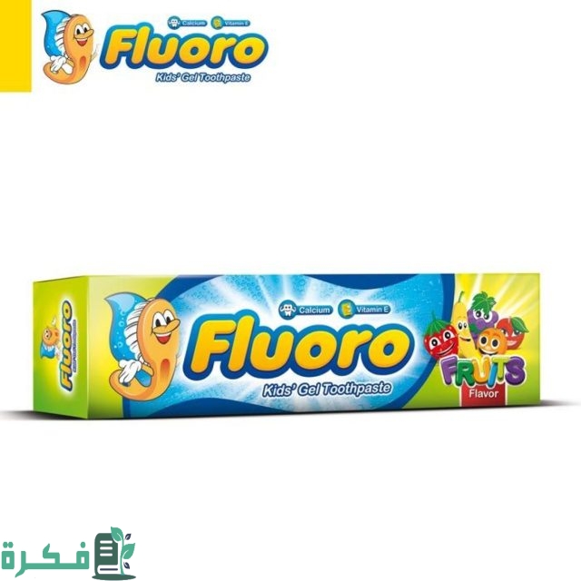 أفضل 5 أنواع معجون أسنان طبي