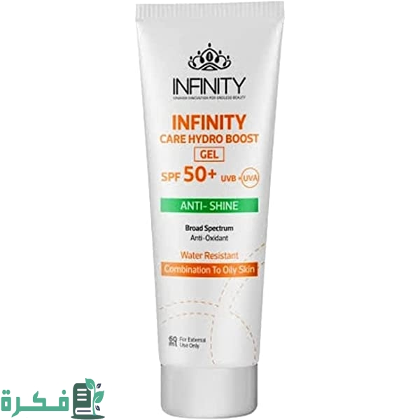 11 صن بلوك للبشرة الدهنية