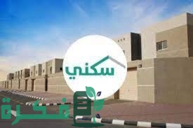 6AA90E15 D4D9 4E3A A4EA AF067CE9BEF9