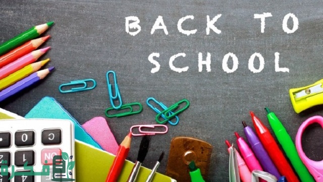 موضوع تعبير عن يومياتي المدرسية