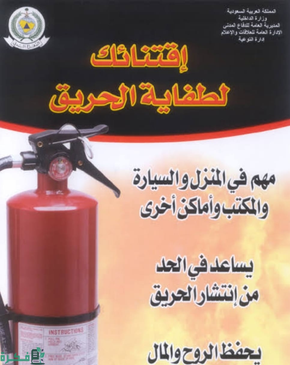 8D92C200 6086 415C 877F 99213A18C071