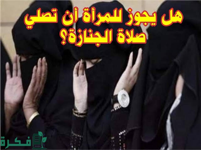 CD84AEEF 6C60 485A BC50 1FC449613014