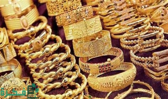 كيف تفرق بين الذهب والفالصو؟