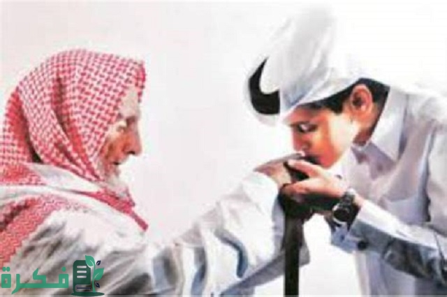 موضوع تعبير عن علاقة الأبناء بالوالدين 2 موضوع تعبير عن علاقة الأبناء بالوالدين