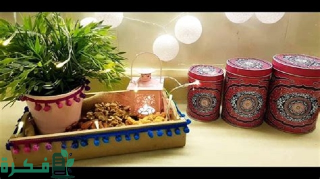 تجهيزات رمضان بالصور 2023 جديدة للمطبخ