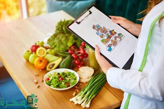 موضوع تعبير عن الهرم الغذائي