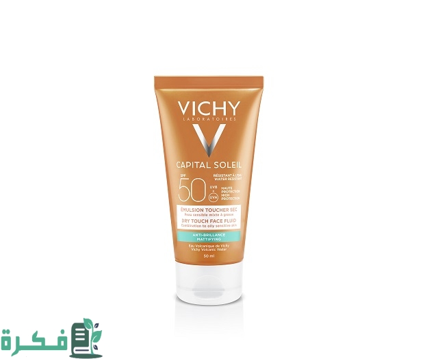 11 صن بلوك للبشرة الدهنية