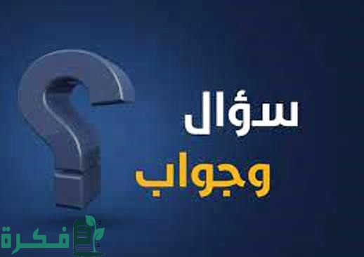 فضائل يوم الجمعة