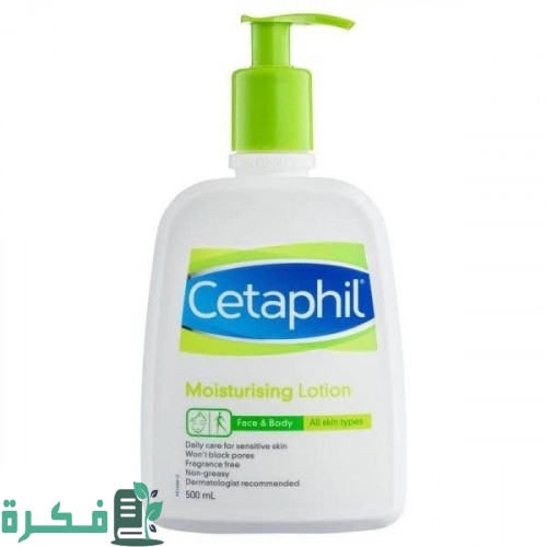 11 صن بلوك للبشرة الدهنية