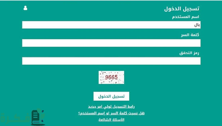 images 2023 03 03T230143.313