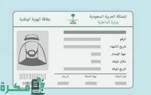 images 2023 03 04T084423.899