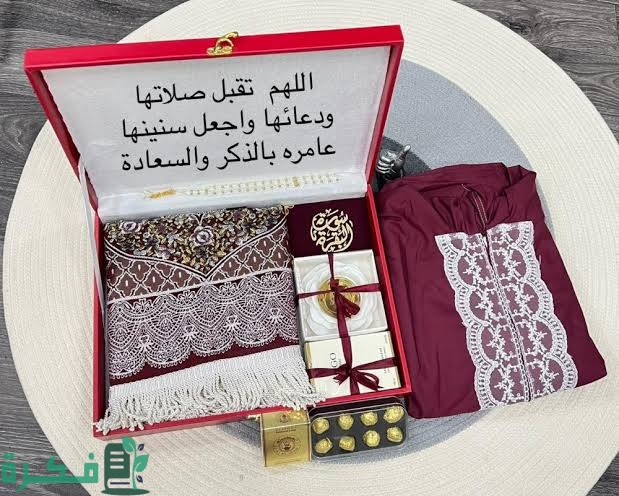 images 2023 03 17T195329.186