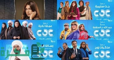 images 2023 03 17T235513.811