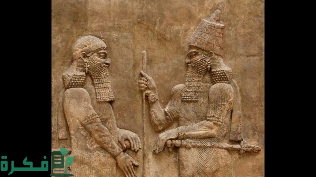 موضوع تعبير عن تاريخ العراق