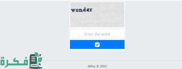 طرق احترافية وبسيطة لزيادة مشاهدات التيك توك