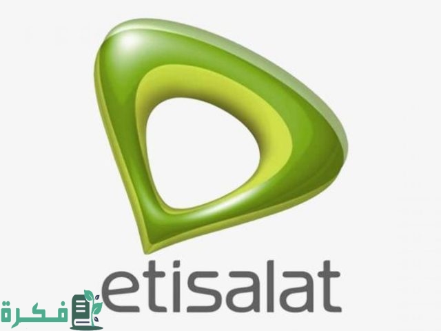 أزاي أعرف فاضل قد إيه في الباقة