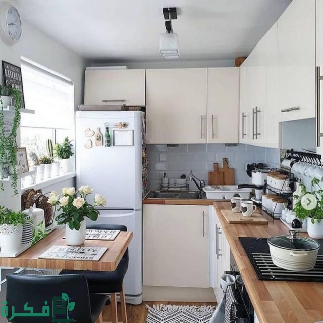 استغلال المساحات الصغيرة في المطبخ