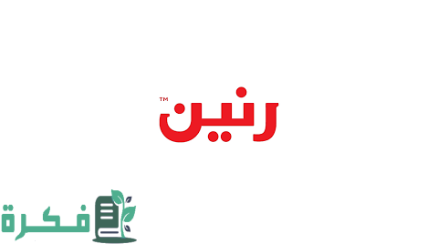 أفضل 5 أماكن بيع الأجهزة الكهربائية في مصر