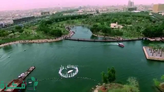 أفضل 5 أماكن ترفيهية في الرياض