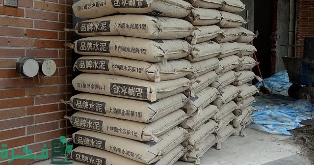 أفضل 5 أنواع الأسمنت في مصر