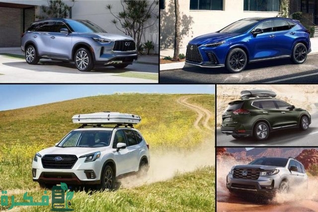 أفضل 5 أنواع السيارات اليابانية بالترتيب 1