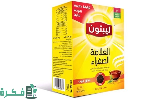 أفضل 5 أنواع الشاي الأسود