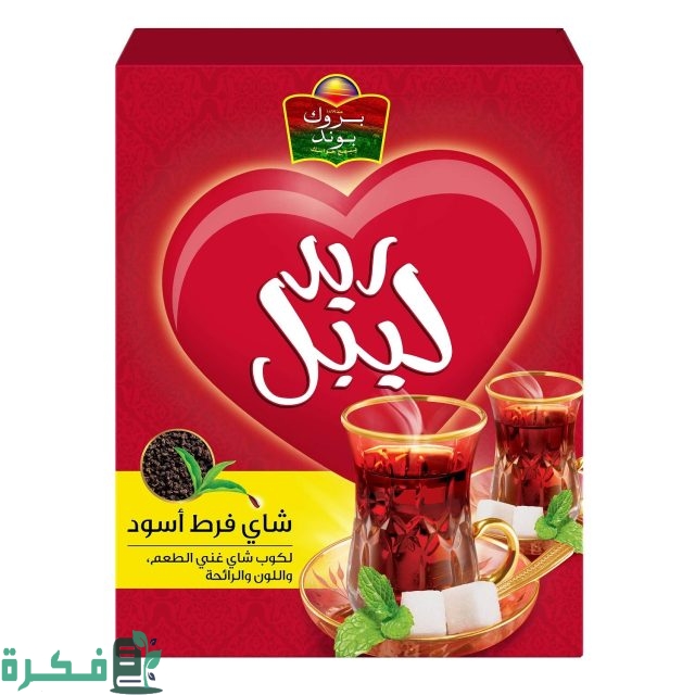 أفضل 5 أنواع الشاي الأسود