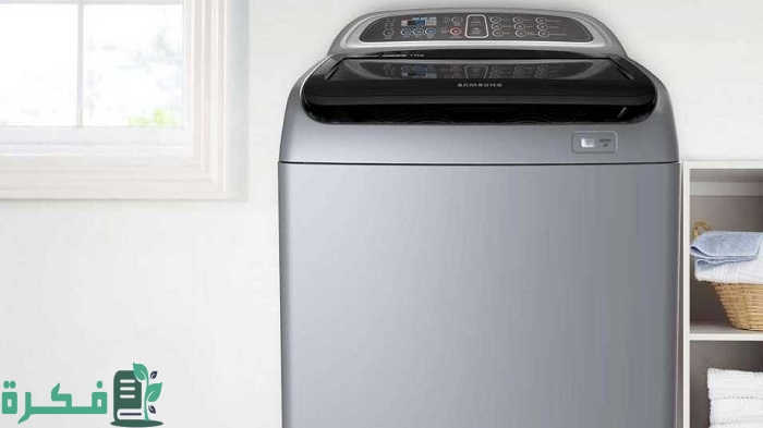 أفضل 5 أنواع الغسالات الفوق اتوماتيك في مصر واسعارها