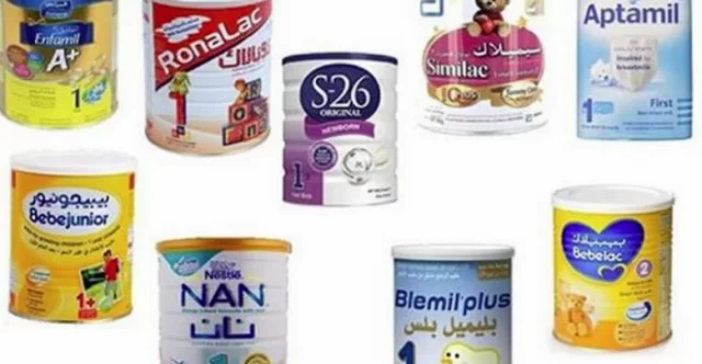 أفضل 5 أنواع حليب صناعي لا يسبب غازات