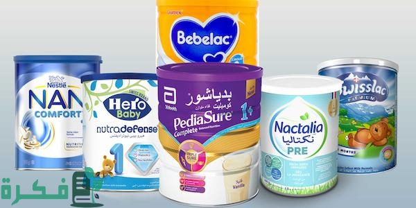 أفضل 5 أنواع حليب صناعي لا يسبب غازات